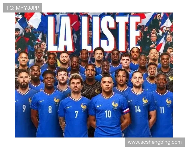 巴尔科拉因伤缺阵托万时隔六年重回法国国家队大名单